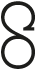 Logo Marco